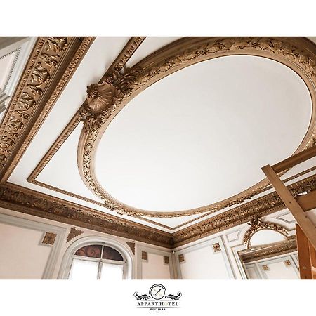L'Imperial Appart Hotel Поатие Екстериор снимка