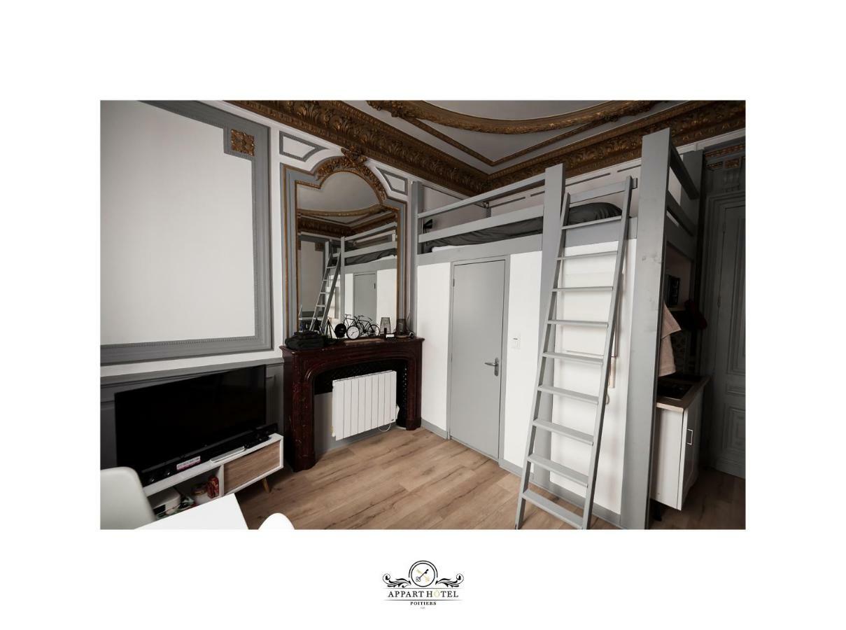 L'Imperial Appart Hotel Поатие Екстериор снимка