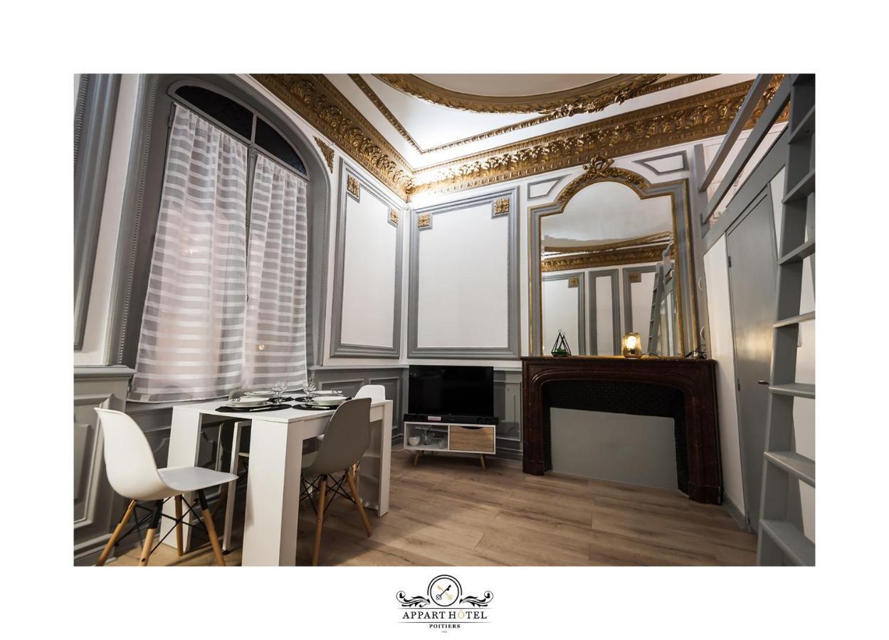 L'Imperial Appart Hotel Поатие Екстериор снимка