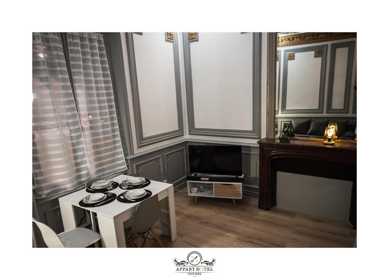 L'Imperial Appart Hotel Поатие Екстериор снимка
