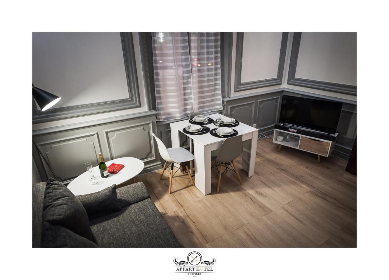 L'Imperial Appart Hotel Поатие Екстериор снимка